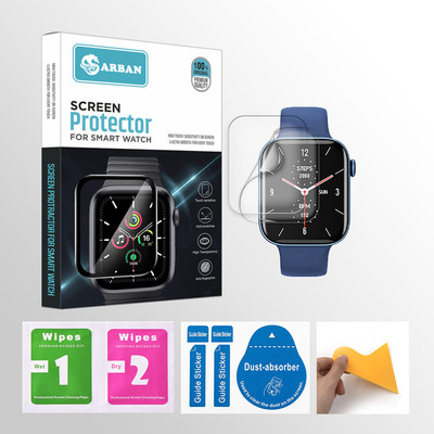 20SKY Impossible Screen Guard for crossbeats Ignite Grit 1.83 inch Smartwatch(Pack of 2)