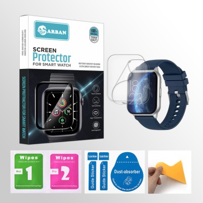 20SKY Impossible Screen Guard for Pebble Cosmos Nova 1.96 inch Smartwatch(Pack of 2)