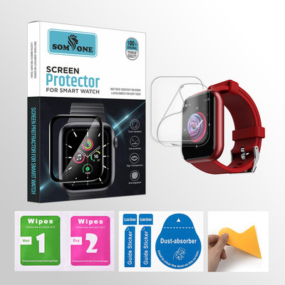 SOMTONE Edge To Edge Tempered Glass for boAt TRebel Blaze 1.75 inch Smartwatch 2 PROTECTOR + 2 WIPES + 2 DUST REMOVAL STICKER + 1 WIPER(Pack of 2) SOMTONE Edge To Edge Tempered Glass for boAt TRebel Blaze 1.75 inch Smartwatch 2 PROTECTOR + 2 WIPES + 2 DUST REMOVAL STICKER + 1 WIPER(Pack of 2)