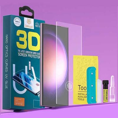 HXD Edge To Edge Tempered Glass for PREMIUM Motorola Edge 40 Neo 3D SCREEN GUARD UV FULL CURVED(Pack of 1)