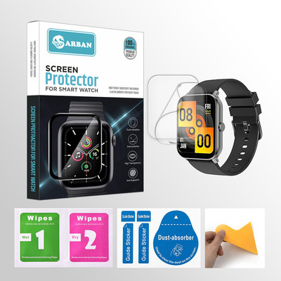 20SKY Impossible Screen Guard for Gizmore GizFit Ultra 1.69 INCH Smartwatch(Pack of 2)