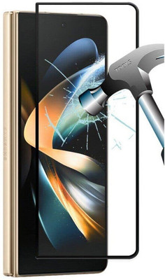 Helix Tempered Glass Guard for Samsung Galaxy Z Fold 2 5G(Pack of 1)