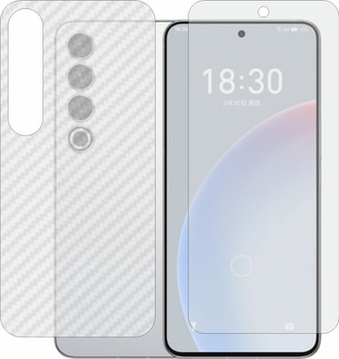 ZINGTEL Front and Back Screen Guard for Meizu 20 Pro(Pack of 2)