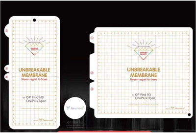 GORILLA PRO Front and Back Screen Guard for OnePlus Open, Oppo Find N3(Pack of 1)
