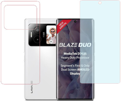 KARTRAY Front and Back Screen Guard for Lava Blaze Duo 5G, Front Matte Back Clear(Pack of 2)