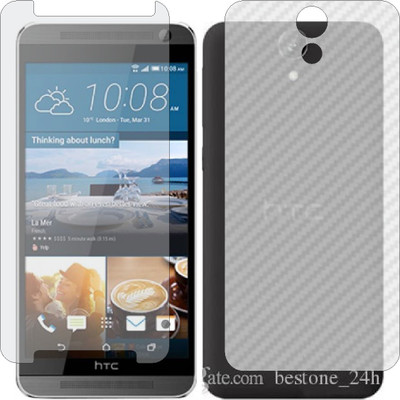 MOBART Front and Back Screen Guard for HTC ONE E9 PLUS (Front Matte Finish & Back 3d Carbon Fiber)(Pack of 2)