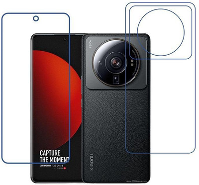 DVMART Front and Back Screen Guard for 9H Xiaomi 12S Ultra(Pack of 1)