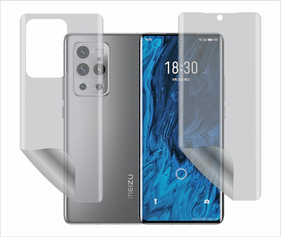 Fasheen Front and Back Screen Guard for MEIZU 18S PRO(Pack of 1)
