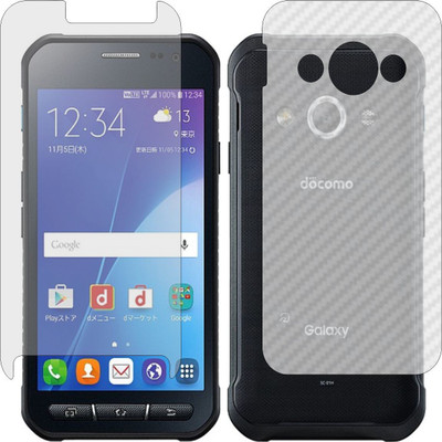 MOBART Front and Back Screen Guard for SAMSUNG ACTIVE NEO (Front Matte Finish & Back 3d Carbon Fiber)(Pack of 2)