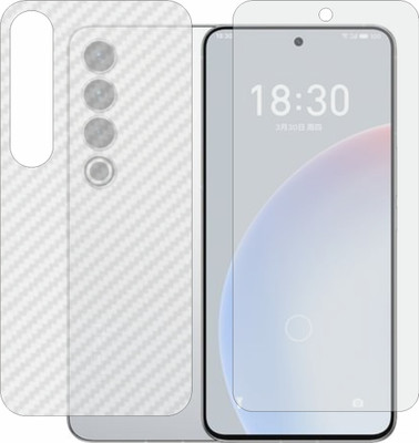 MOBART Front and Back Tempered Glass for Meizu 20 Pro(Pack of 2)
