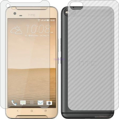 Fasheen Front and Back Tempered Glass for HTC ONE X9 (Front Matte Finish & Back 3d Carbon Fiber)(Pack of 2)