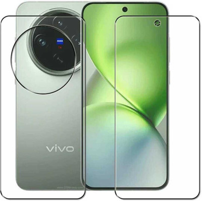 KHWABEEDA Front and Back Screen Guard for VIVO X200 PRO MINI FRONT AND BACK(Pack of 2)