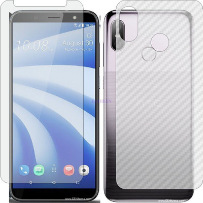 Fasheen Front and Back Tempered Glass for HTC U12 LIFE (Front Matte Finish & Back 3d Carbon Fiber)(Pack of 2)
