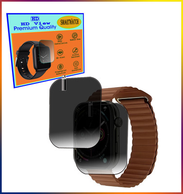 daffin Impossible Screen Guard for Noise ColorFit Vision 3(Pack of 2)