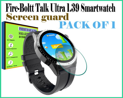 HIDEOUS Impossible Screen Guard for Fire-Boltt Talk Ultra(Pack of 1)