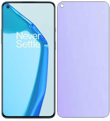 Snaporia Edge To Edge Screen Guard for Oppo A52(Pack of 1)