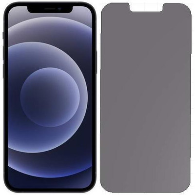 amuenterprises Impossible Screen Guard for -Apple Iphone 12(Pack of 1)