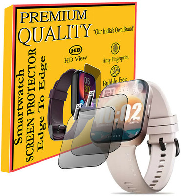 daffin Impossible Screen Guard for Boult Swing(Pack of 2)