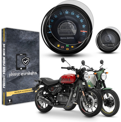 PhoneSuraksha Impossible Screen Guard for RE Hunter 350 / Meteor 350 /Scram 411 Glossy-9H Flexible Speedo Meter Screen Protector (Clear) Comes With Easy Installation kit(Pack of 1)