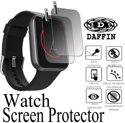 daffin Impossible Screen Guard for boAt Xtend Talk(Pack of 2)