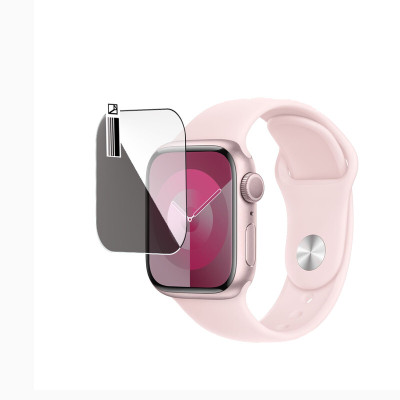 daffin Impossible Screen Guard for Apple Watch Series 9(Pack of 1)