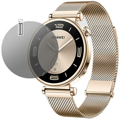 YCHROZE Impossible Screen Guard for HUAWEI WATCH GT 4(Pack of 1)