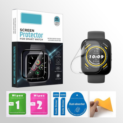 20SKY Impossible Screen Guard for Amazfit Bip 5 Smartwatch(Pack of 1)