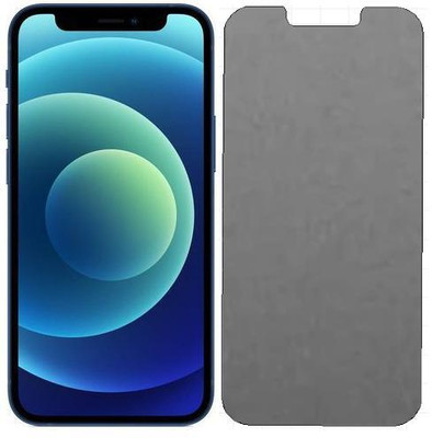 Snaporia Tempered Glass Guard for Apple Iphone 12 Mini(Pack of 1)