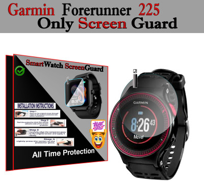 daffin Impossible Screen Guard for Garmin Forerunner 225(Pack of 1)
