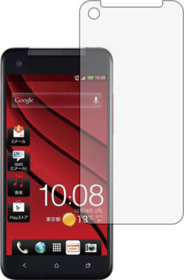 ZINGTEL Impossible Screen Guard for HTC DESIRE BUTTERFLY S(Pack of 1)