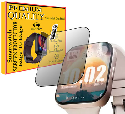 daffin Impossible Screen Guard for Boult Swing(Pack of 1)