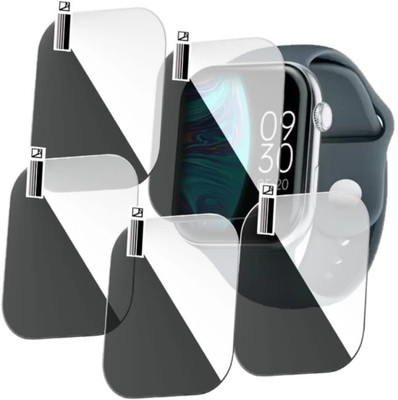DOWRVIN Impossible Screen Guard for PEBBLE COSMOS GRANDE 2.1 SMART WATCH (PACK OF 5)(Pack of 5)