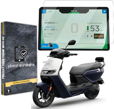 PhoneSuraksha Impossible Screen Guard for Ather Rizta S & Z/Ather 450X EV Scooter 7-Inch TFT Display 9H Flexible Screen Protector [Clear] With Easy Installation Kit(Pack of 1)