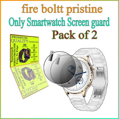 daffin Impossible Screen Guard for Fire-Boltt Pristine(Pack of 2)