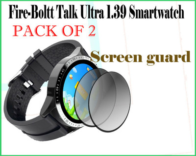 daffin Impossible Screen Guard for Fire-Boltt Talk Ultra(Pack of 2)