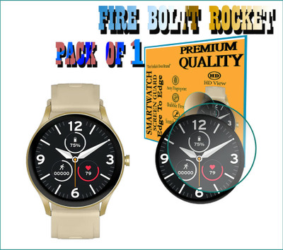 daffin Impossible Screen Guard for Fire-Boltt Rocket(Pack of 1)