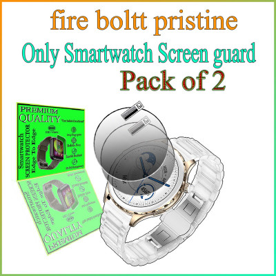 daffin Impossible Screen Guard for Fire-Boltt Pristine(Pack of 2)