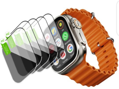 DB Impossible Screen Guard for FIRE -BOLTT ORACLE SMART WATCH SCREEN GUARD ( PACK OF 5)(Pack of 5)