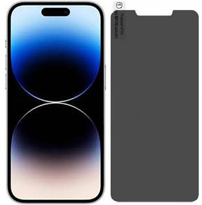 Genius Star Technologies Impossible Screen Guard for Apple iPhone 14 Pro(Pack of 1)