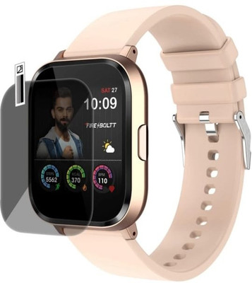 DOWRVIN Impossible Screen Guard for Fire-Boltt Ninja 2 Max Smart watch screen guard(Pack of 1)