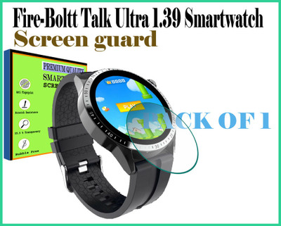 HIDEOUS Impossible Screen Guard for Fire-Boltt Talk Ultra(Pack of 1)