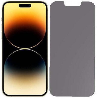 Navyabhii Impossible Screen Guard for Apple Iphone 14 Pro Max(Pack of 1)