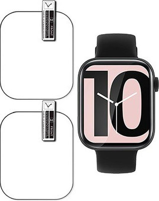 ARBAN Impossible Screen Guard for Fire Boltt Ring 3 Smartwatch(Pack of 2)