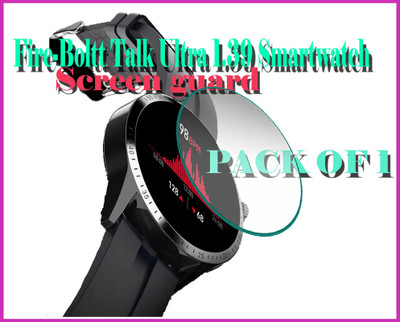 HIDEOUS Impossible Screen Guard for Fire-Boltt Talk Ultra(Pack of 1)