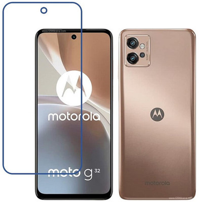 APTIVOS Impossible Screen Guard for MOTOROLA G32(Pack of 1)