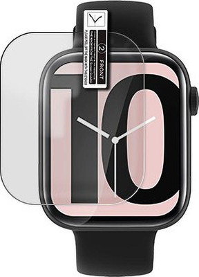 SOMTONE Impossible Screen Guard for Fire Boltt Ring 3 Smartwatch(Pack of 1)