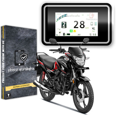 PhoneSuraksha Impossible Screen Guard for New Honda SP 125 (2025) Glossy-9H Flexible Speedo Meter Screen Protector Comes With Easy Installation kit(Pack of 1)