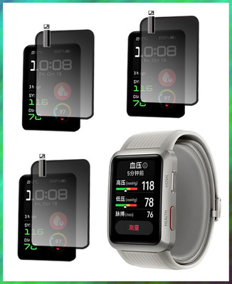 HIDEOUS Impossible Screen Guard for HUAWEI WATCH D(Pack of 3)