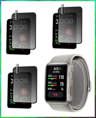 HIDEOUS Impossible Screen Guard for HUAWEI WATCH D(Pack of 3)