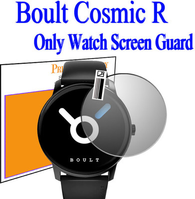 daffin Impossible Screen Guard for Boult Cosmic R(Pack of 1)